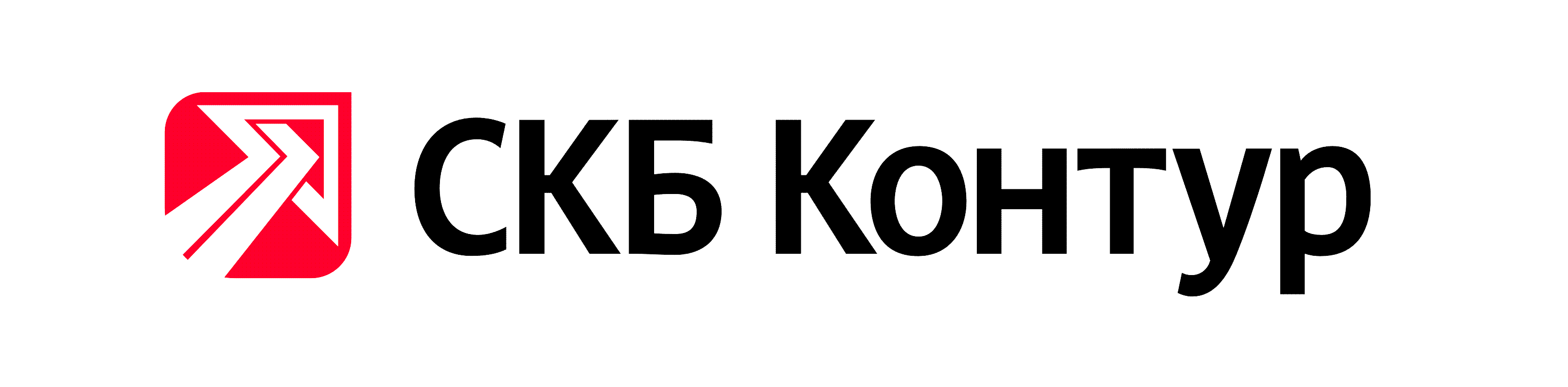 СКБ Контур