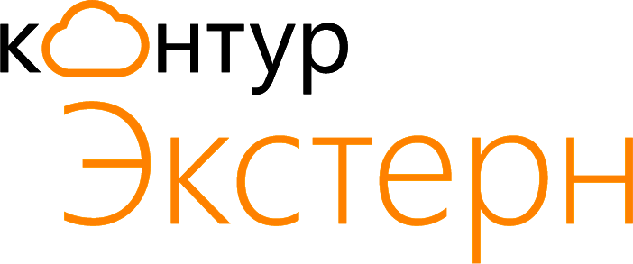 Контур Экстерн