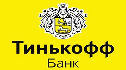 АО Тинькоффбанк